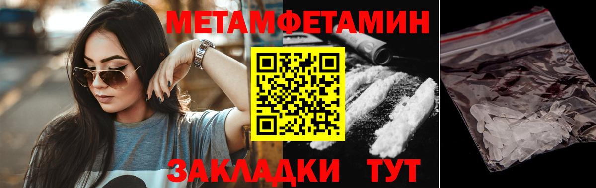 АМФ 98% Михайловка