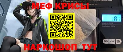 герыч Чебоксары