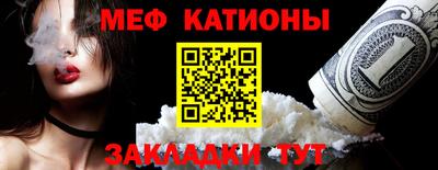 герыч Чебаркуль