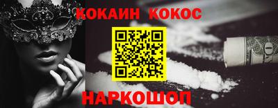 MDMA Premium VHQ Чапаевск