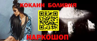 герыч Чебоксары