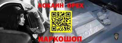 герыч Чебоксары
