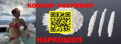 герыч Чебоксары