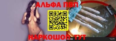 MDMA Premium VHQ Чапаевск