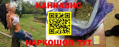 MDMA Premium VHQ Чапаевск