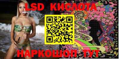 герыч Чебоксары