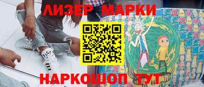 герыч Чебаркуль