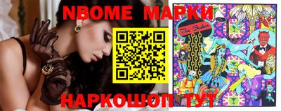 MDMA Premium VHQ Чапаевск