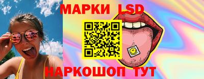 герыч Чебоксары