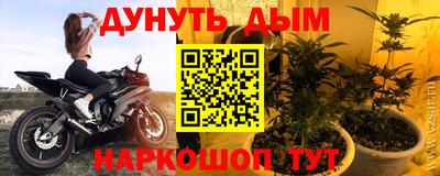 герыч Чебоксары