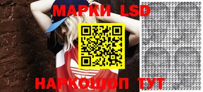 MDMA Premium VHQ Чапаевск