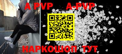 MDMA Premium VHQ Чапаевск