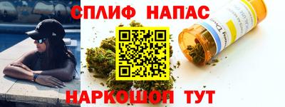 MDMA Premium VHQ Чапаевск