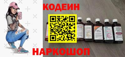 герыч Чебаркуль