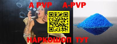 герыч Чебоксары