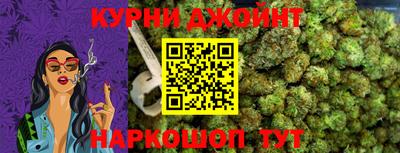 MDMA Premium VHQ Чапаевск
