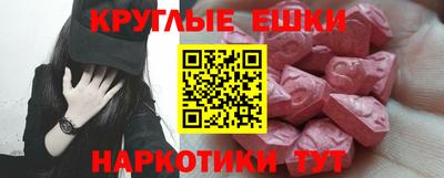 герыч Чебоксары
