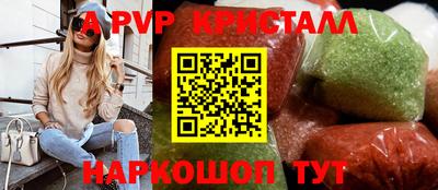 герыч Чебоксары