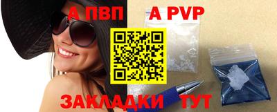 герыч Чебаркуль