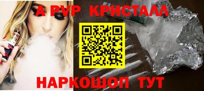 MDMA Premium VHQ Чапаевск