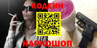 герыч Чебаркуль