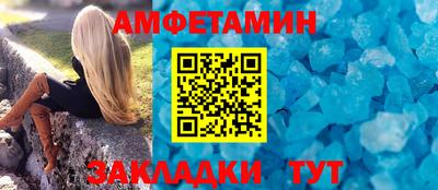 герыч Чебаркуль