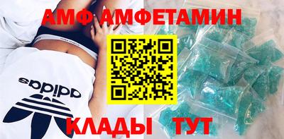 герыч Чебаркуль