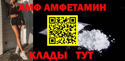 герыч Чебаркуль