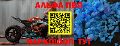 герыч Чебоксары