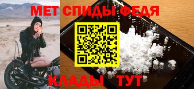 герыч Чебаркуль