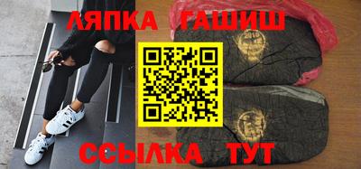 герыч Чебоксары