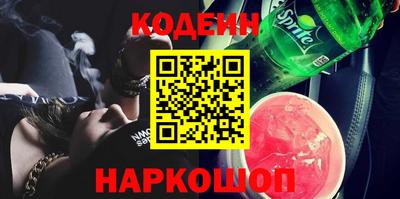 MDMA Premium VHQ Чапаевск