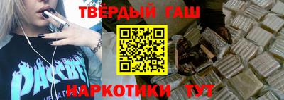 герыч Чебоксары