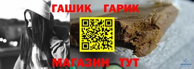 MDMA Premium VHQ Чапаевск