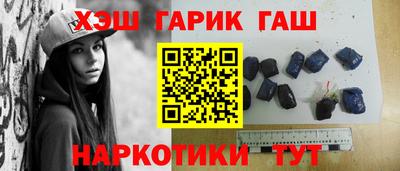 герыч Чебоксары