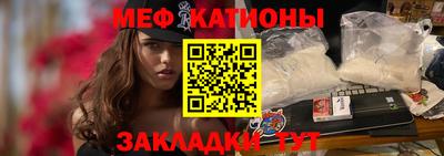 MDMA Premium VHQ Чапаевск