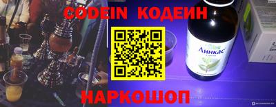 MDMA Premium VHQ Чапаевск