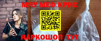MDMA Premium VHQ Чапаевск