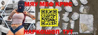 MDMA Premium VHQ Чапаевск