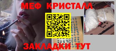 MDMA Premium VHQ Чапаевск