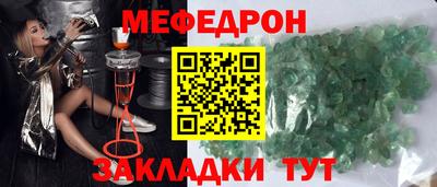 MDMA Premium VHQ Чапаевск