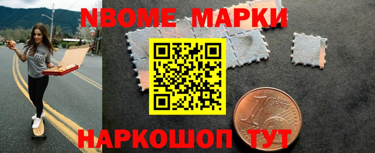Михайловка  ЛСД экстази ecstasy  ЛСД экстази ecstasy  Вход с VPN 