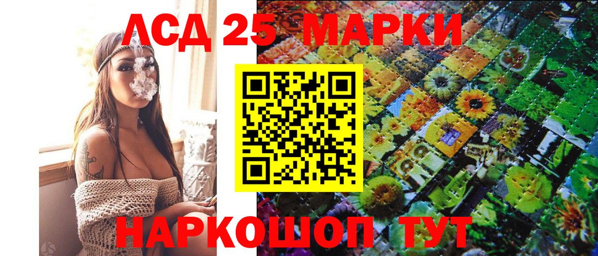 МЕФ   ГАШИШ  COCAIN  Михайловка  МДМА  Вход с VPN  Каннабис  Мефедрон  ГАШ  Метамфетамин 